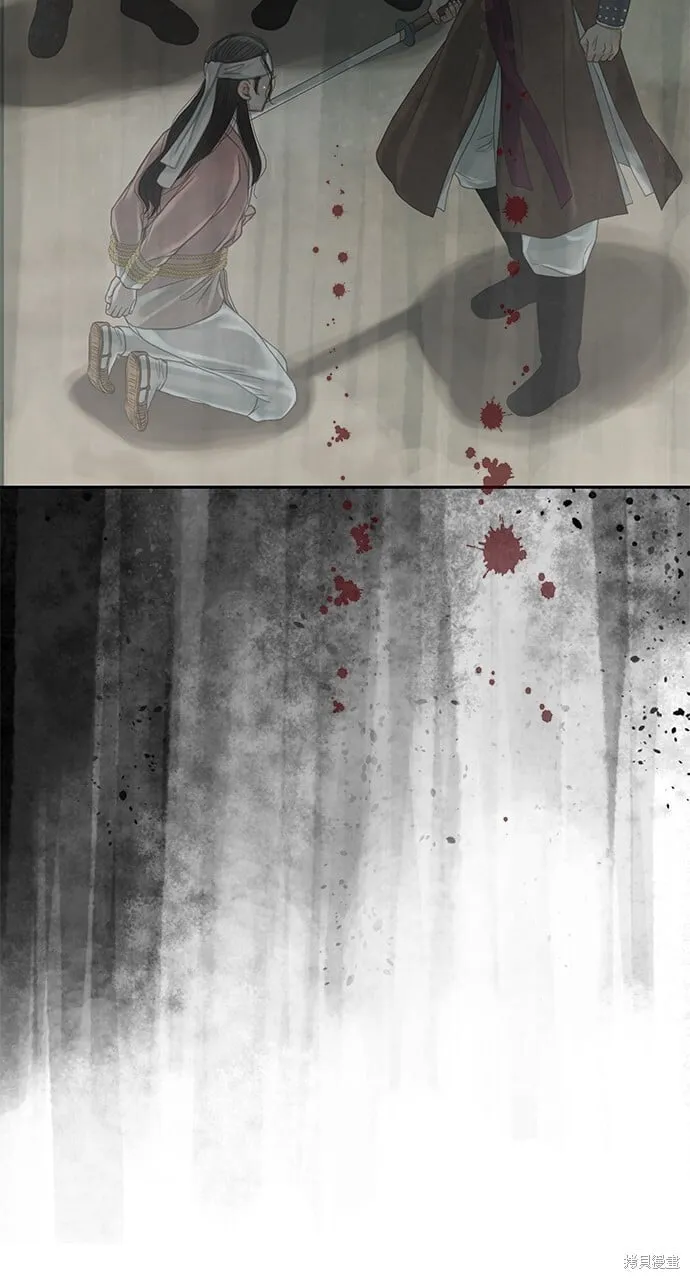 第43话 第46页