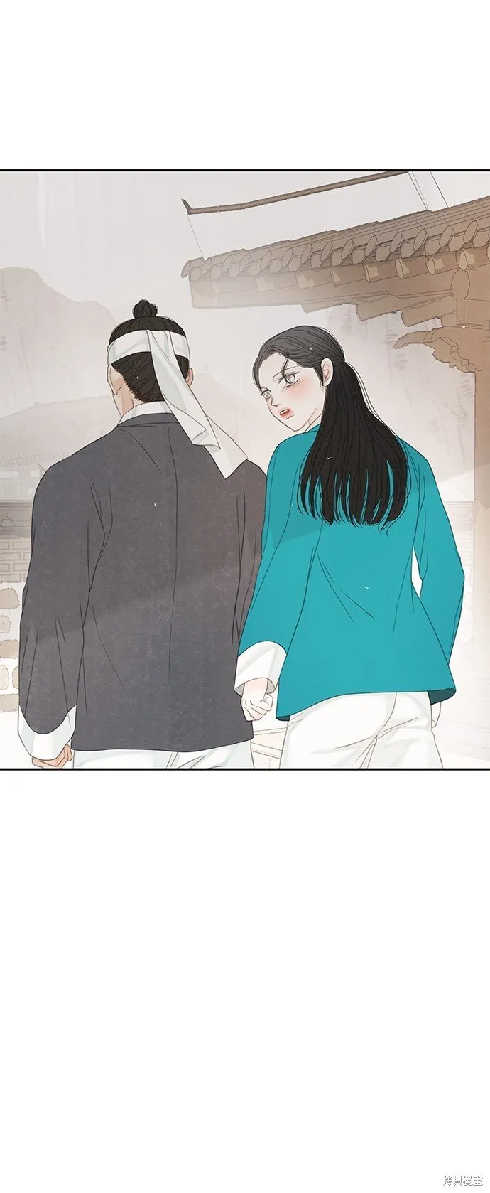 第44话 第53页