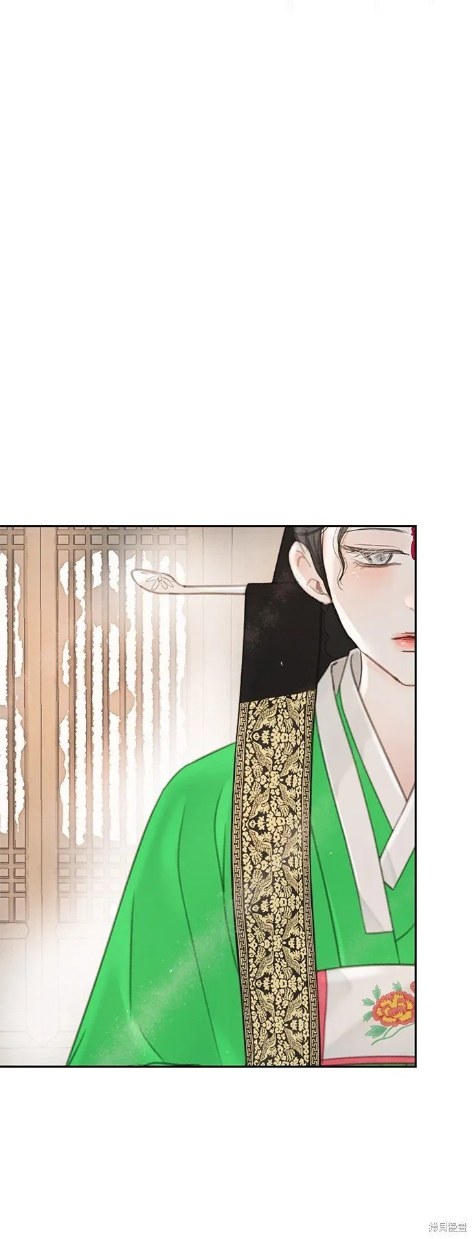 第45话 第33页