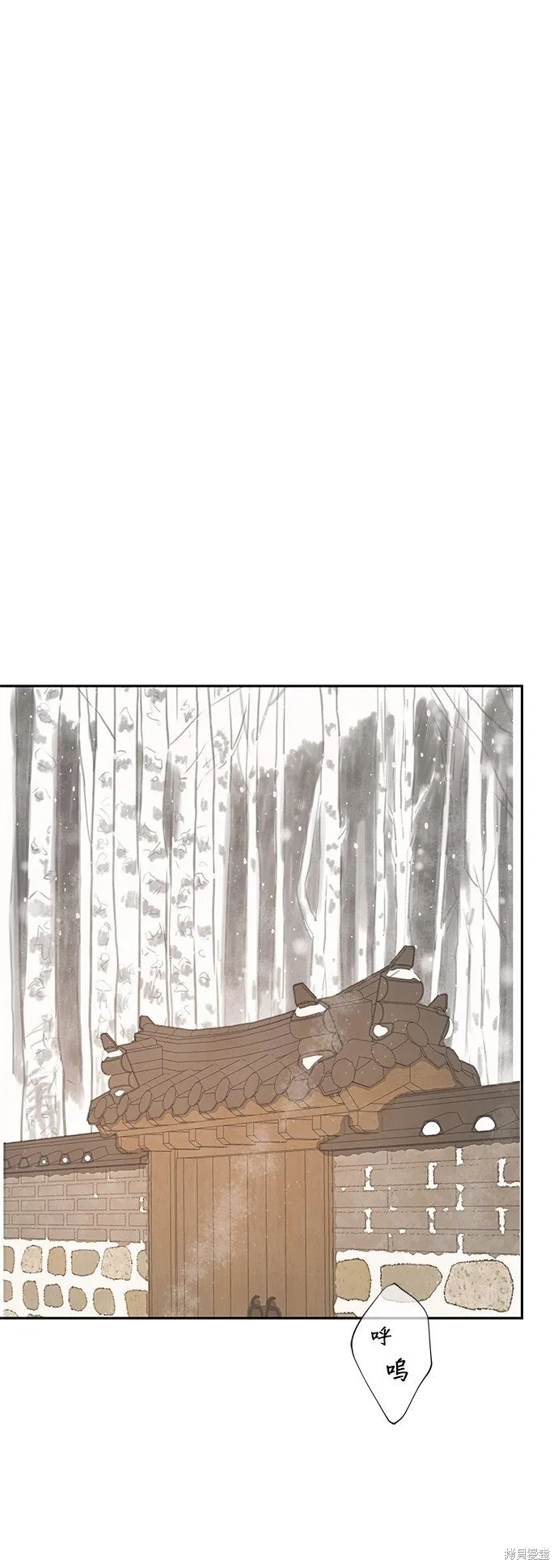 第45话 第48页