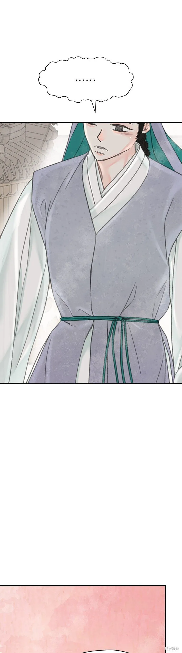 第45话 第58页