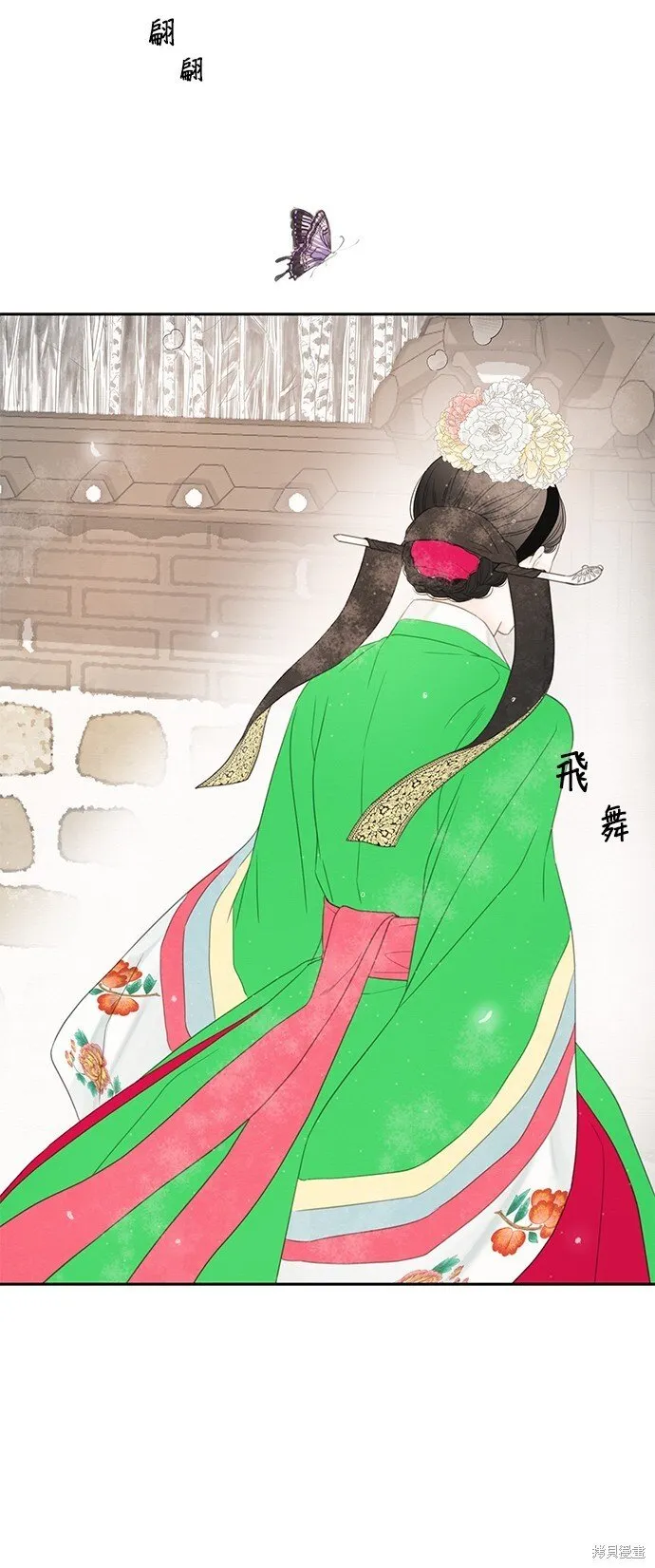 第45话 第63页