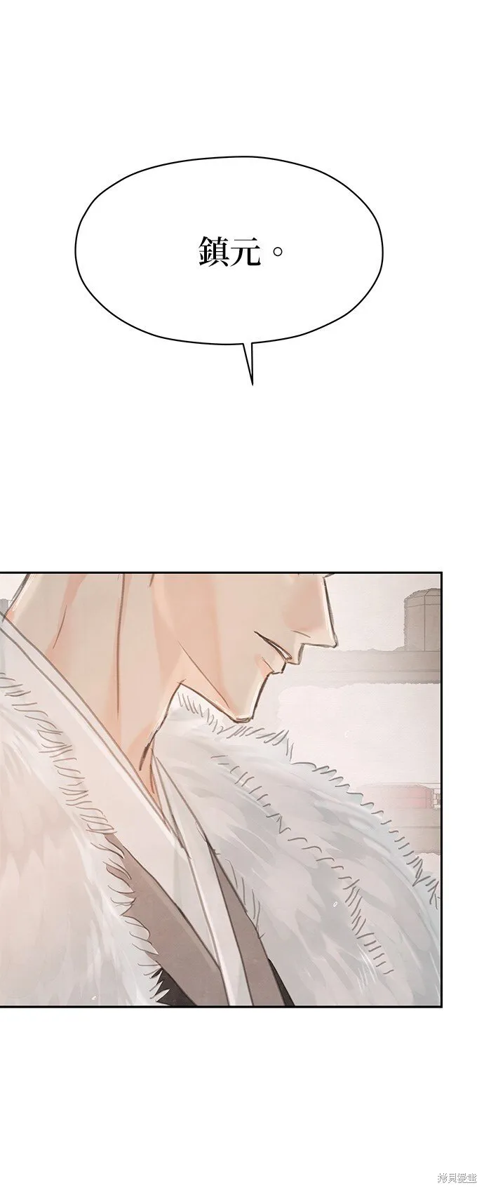 第45话 第72页