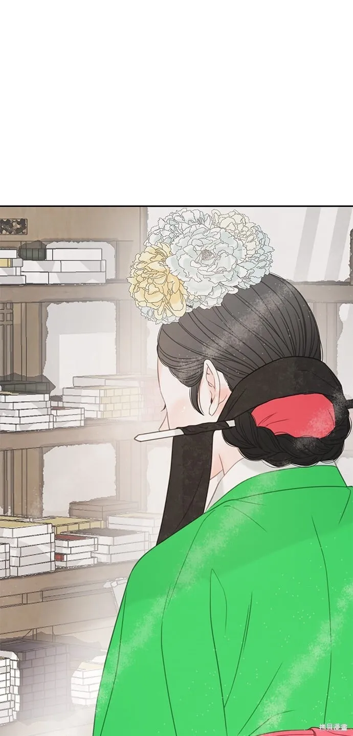 第45话 第85页