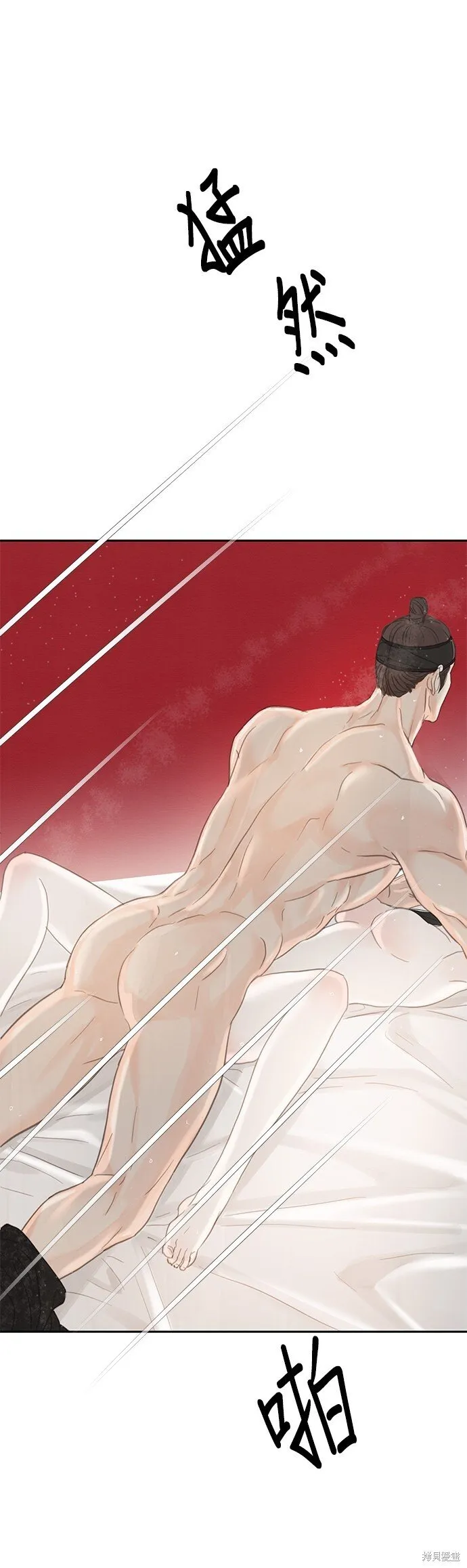 第46话 第38页