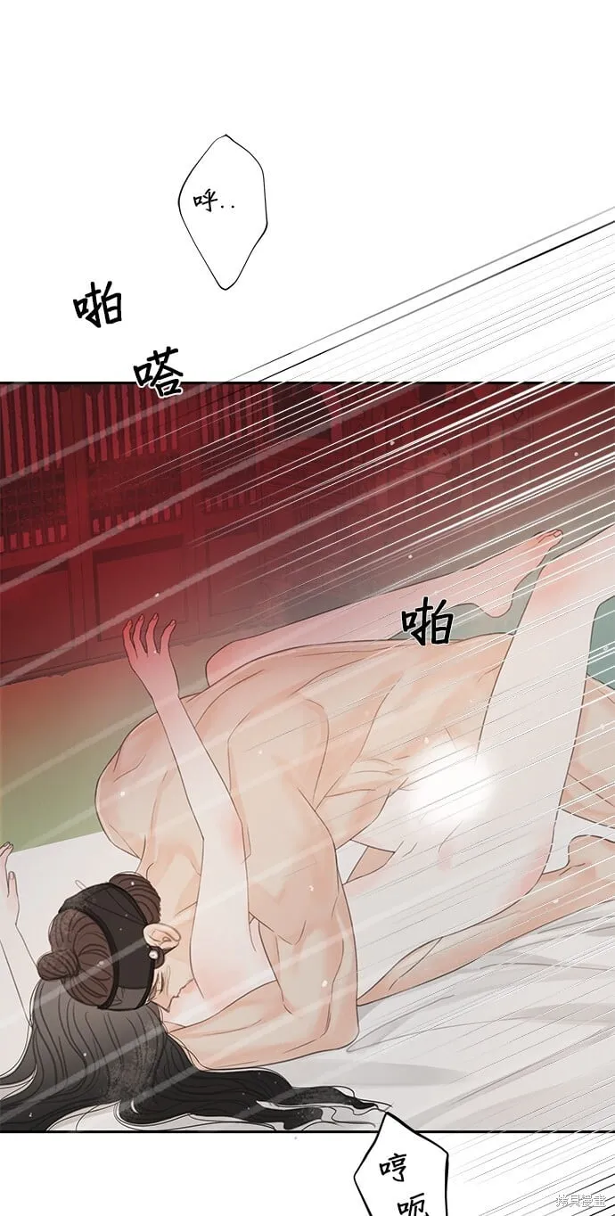 第46话 第39页