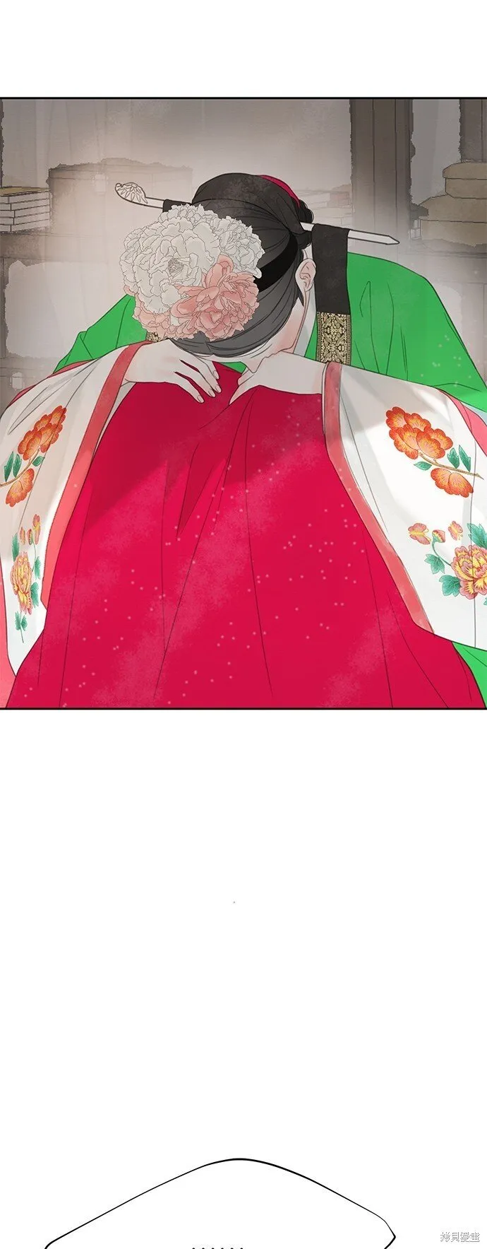 第47话 第23页