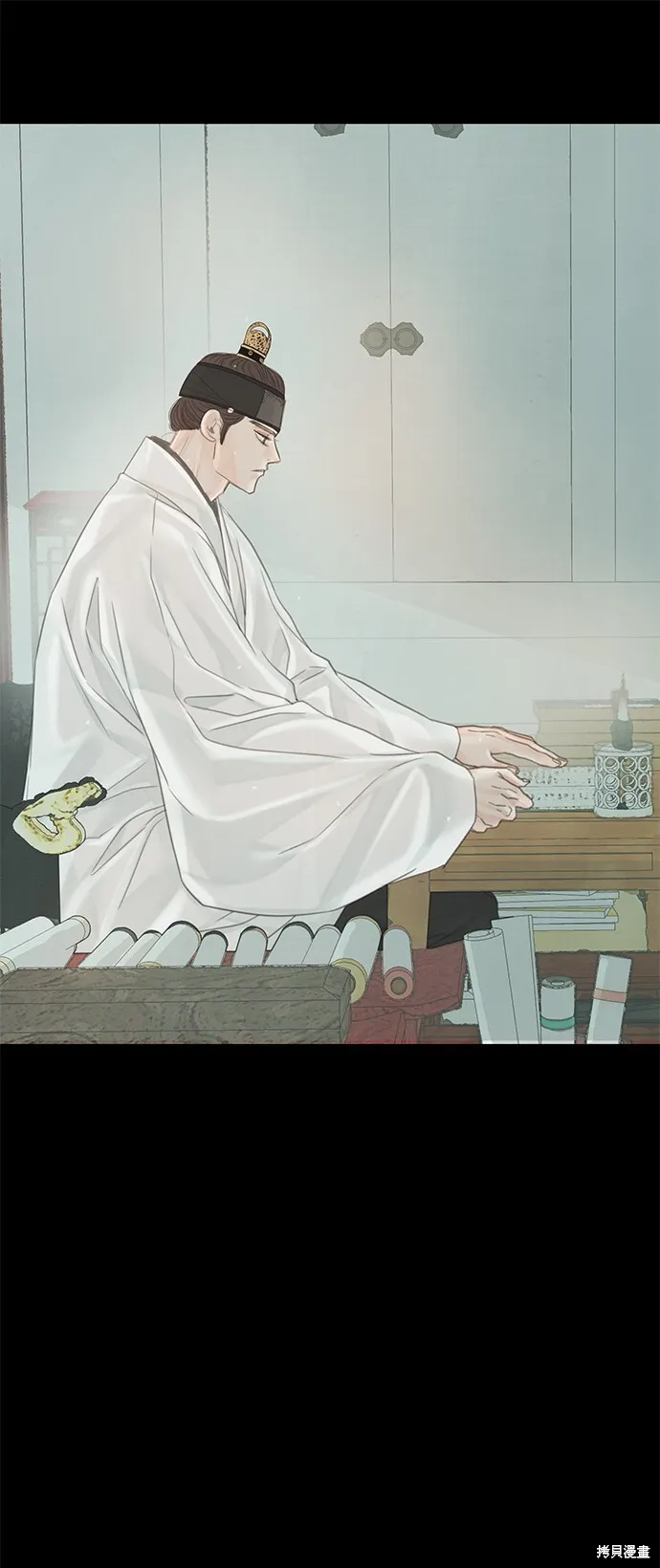 第47话 第86页