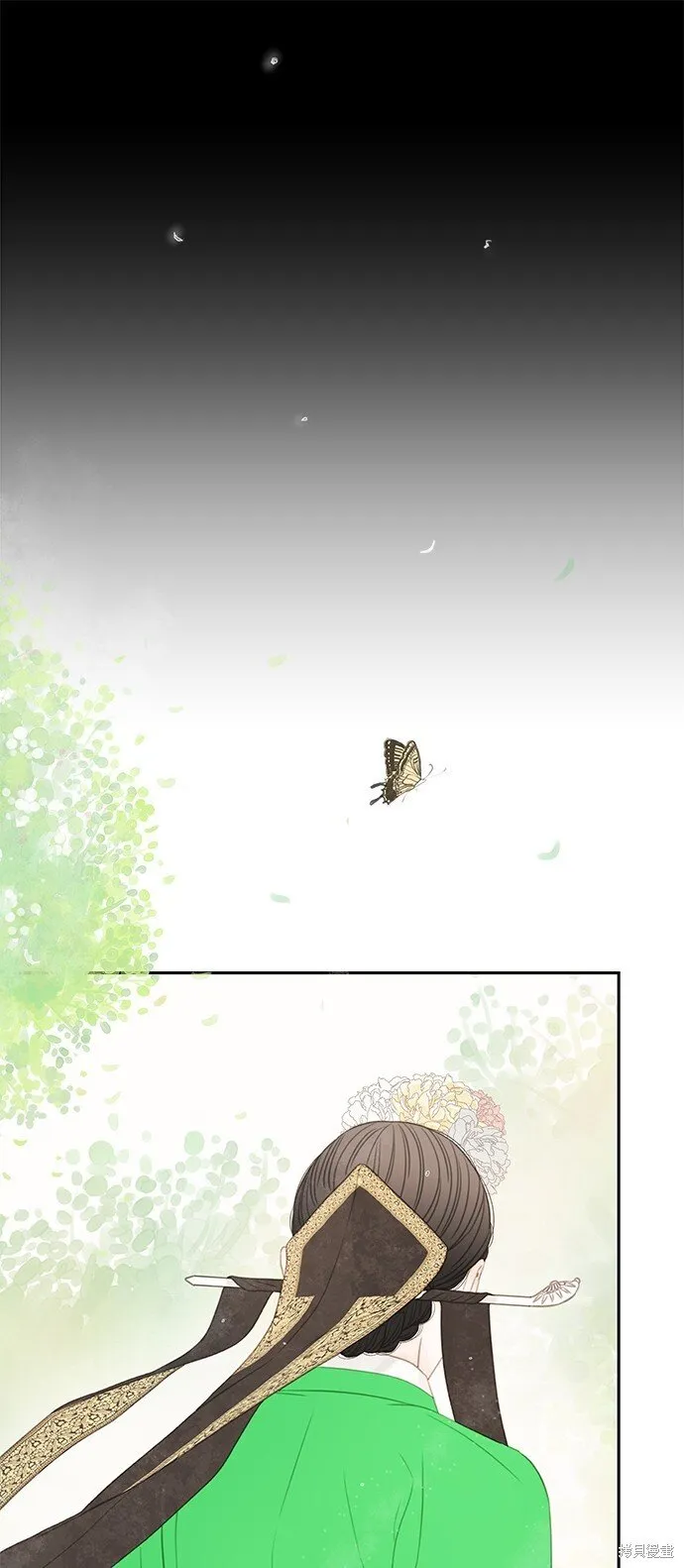 第48话 第26页