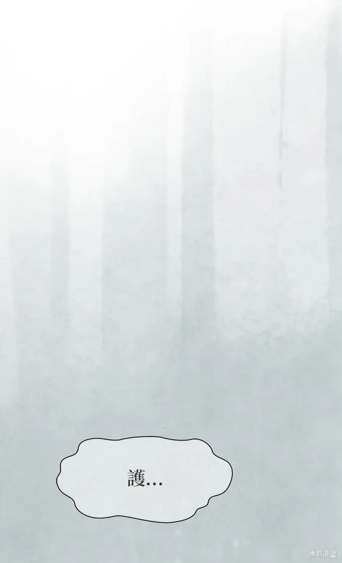 第48话 第65页