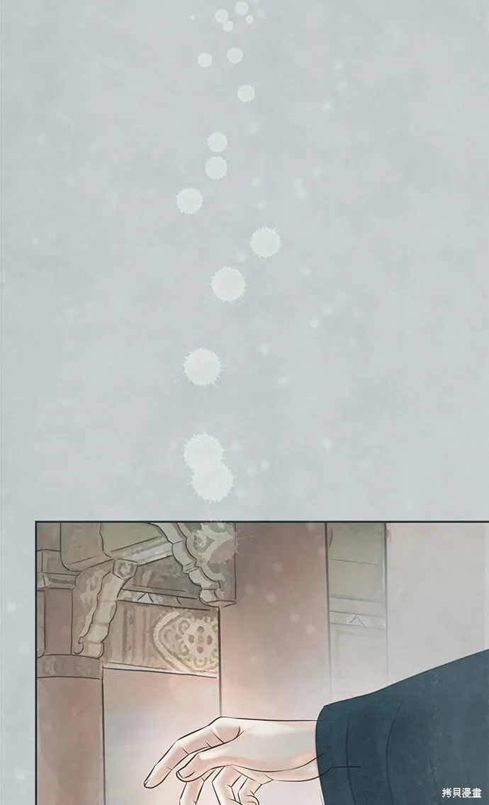 第48话 第66页
