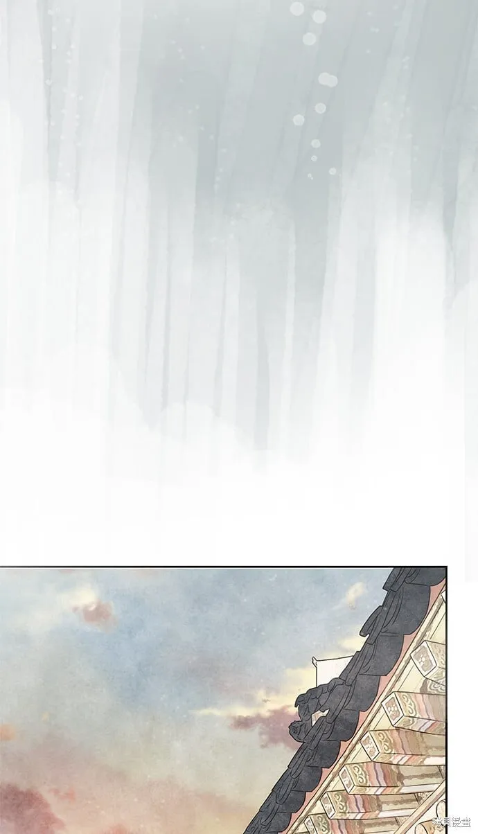 第48话 第75页