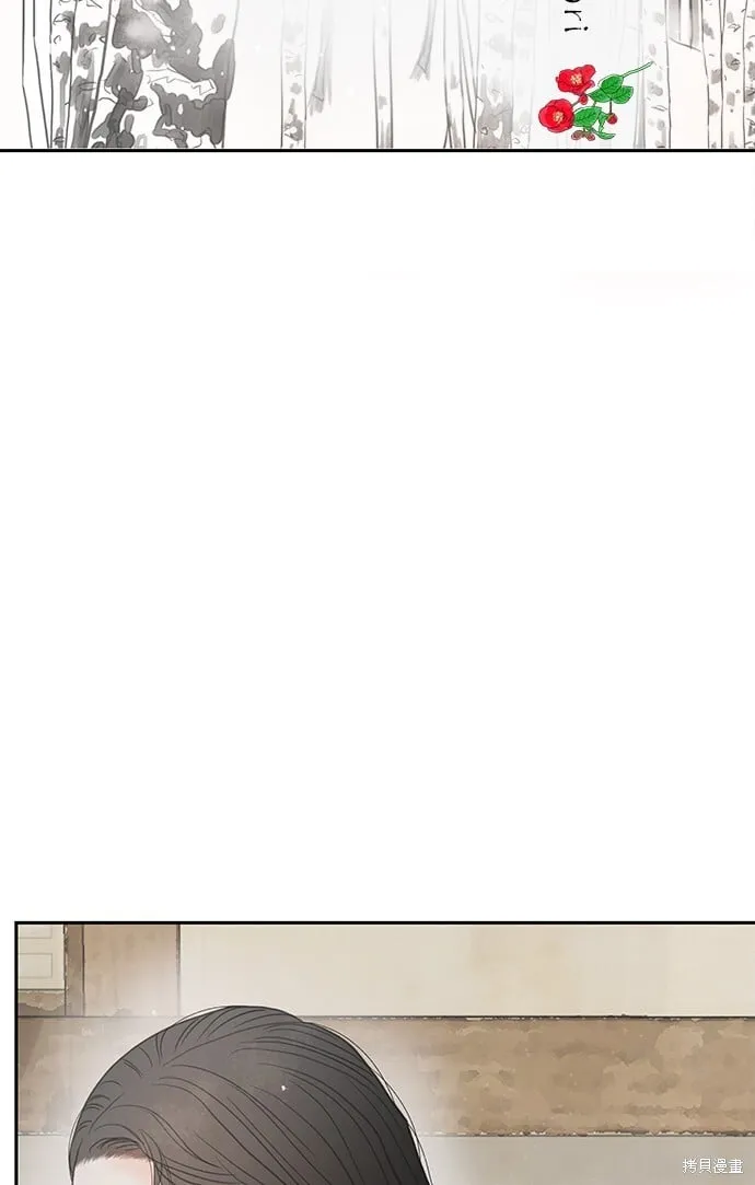 第49话 第15页