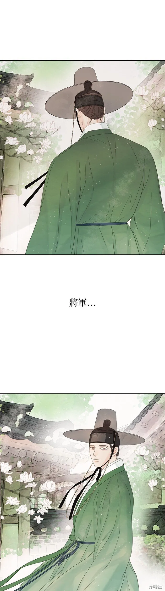 第49话 第42页