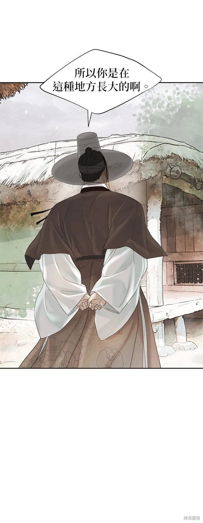 第49话 第66页