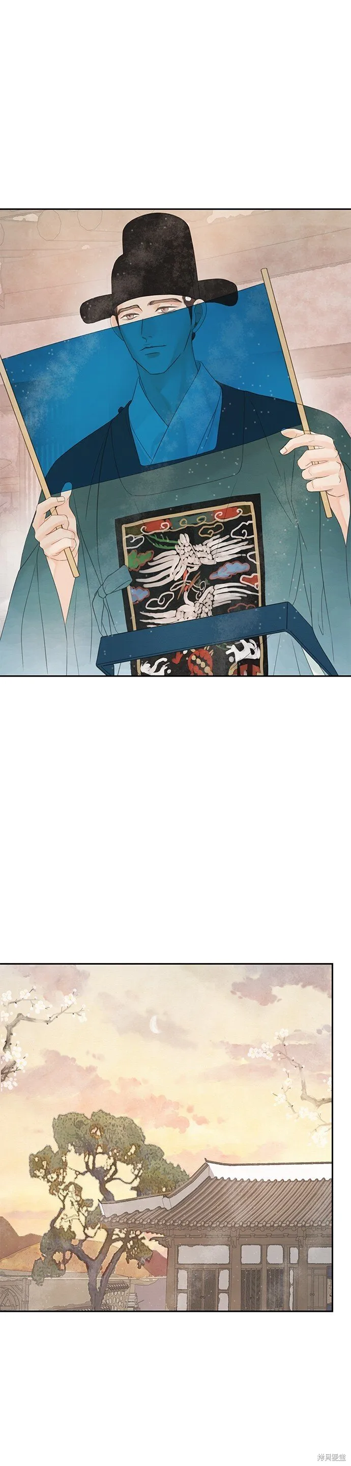 第49话 第82页
