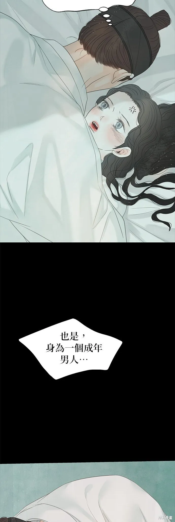 第50话 第49页