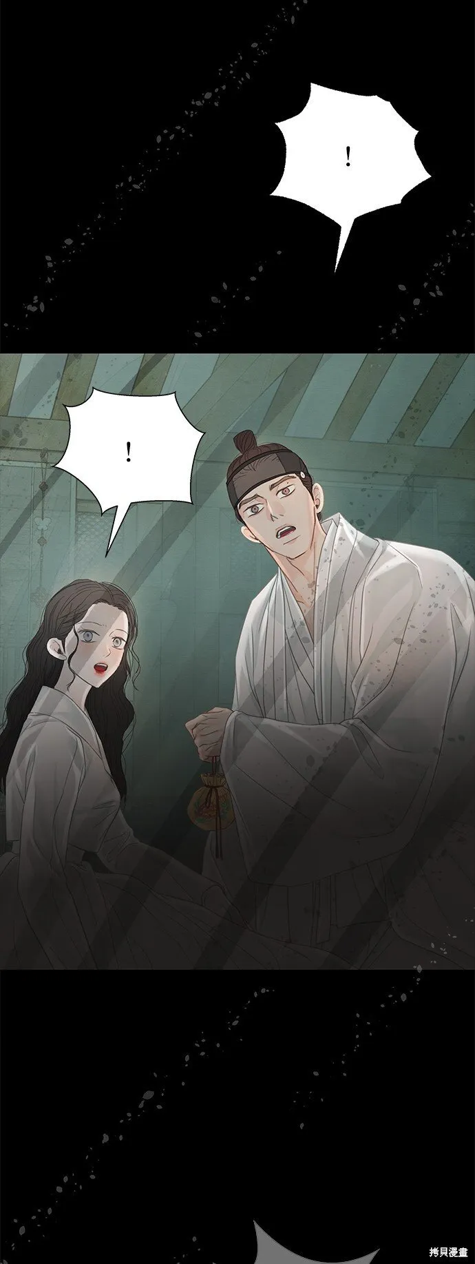 第51话 第21页