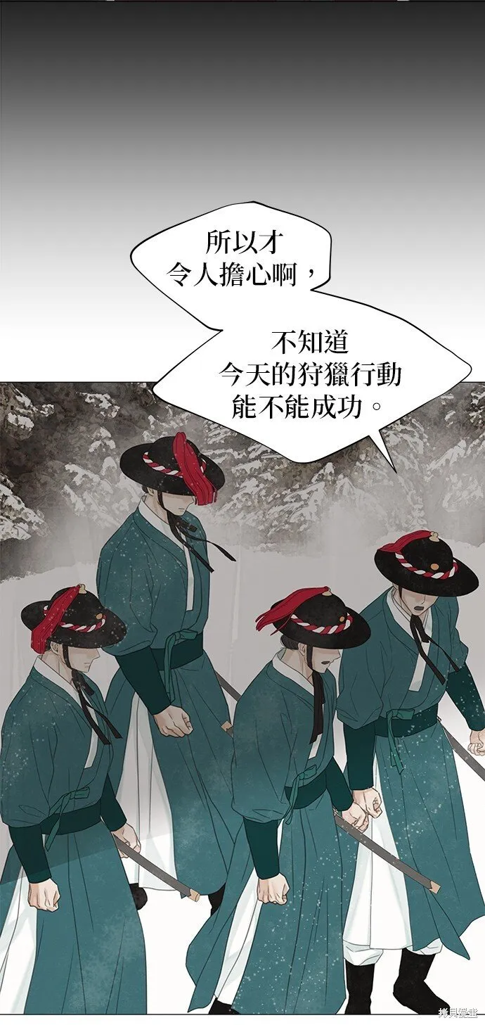 第51话 第49页