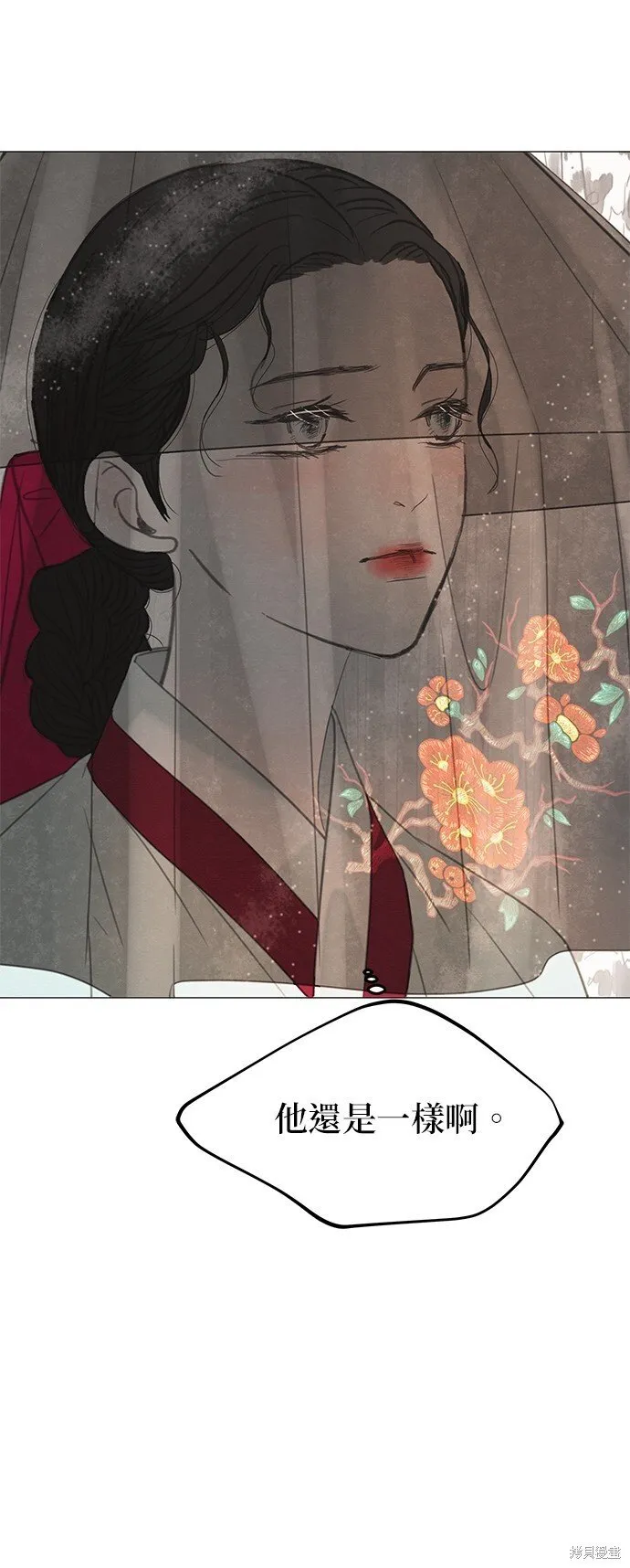 第51话 第65页