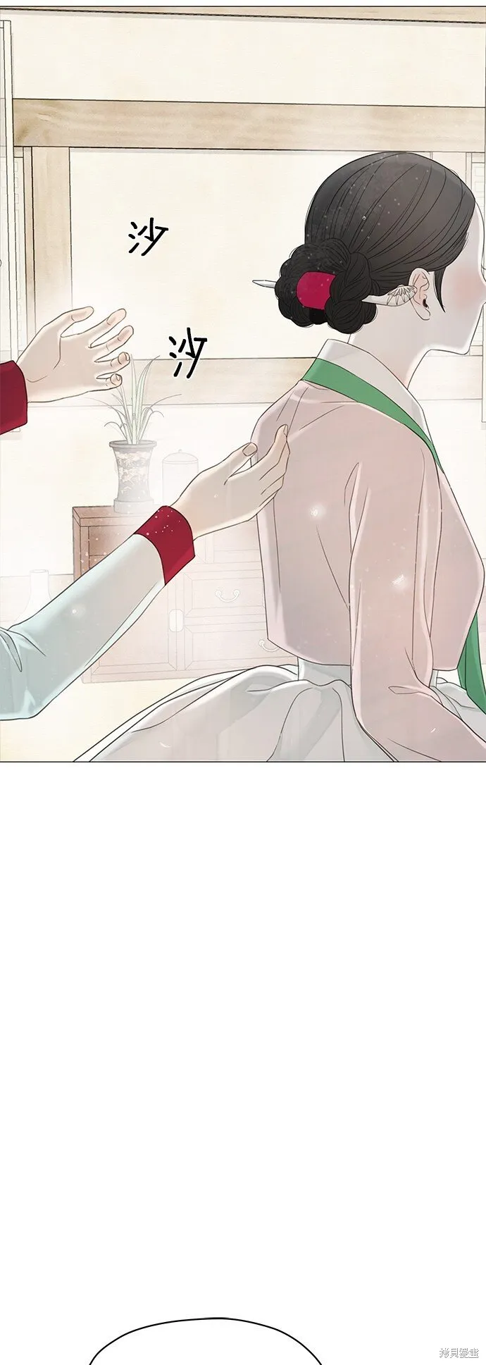 第52话 第63页