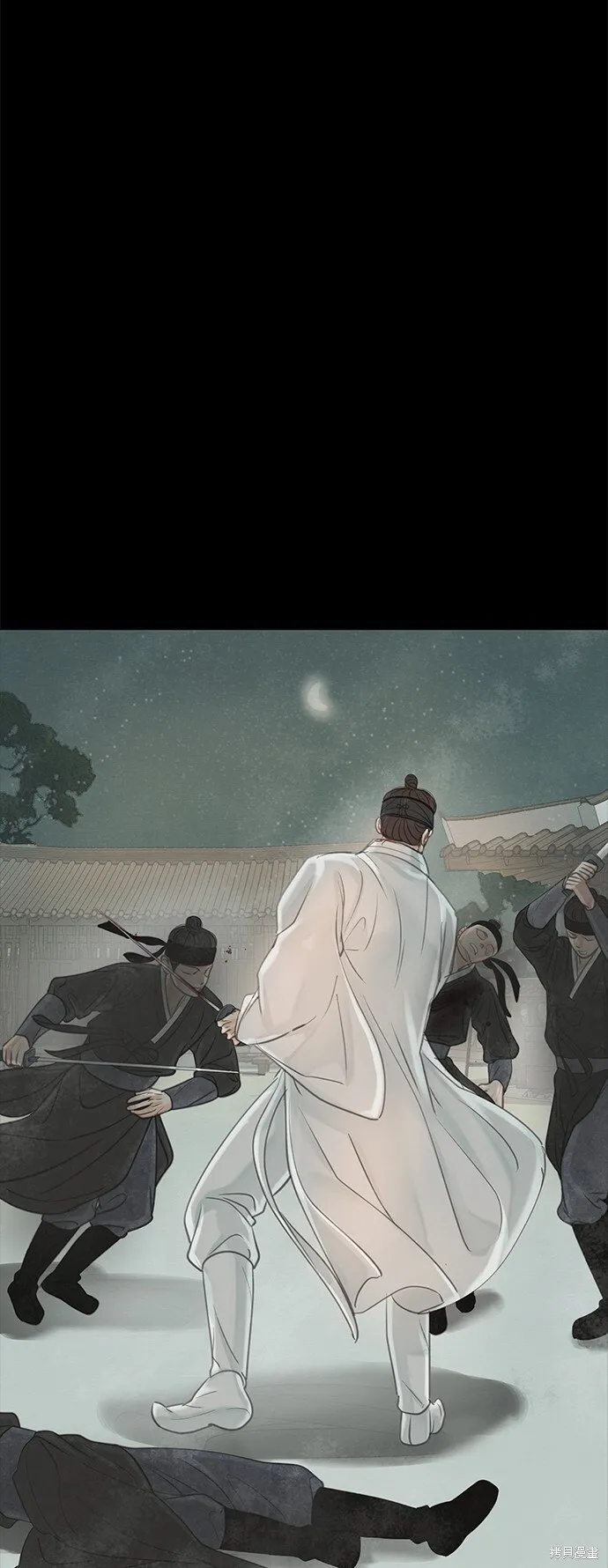 第52话 第90页