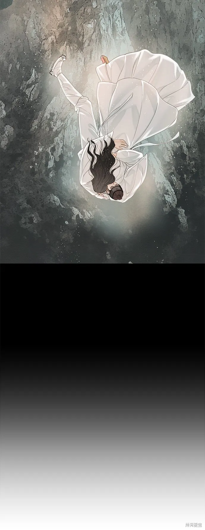 第54话 第9页