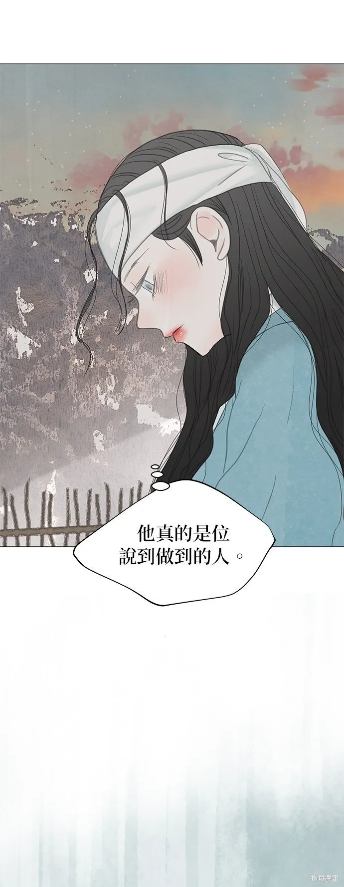 第54话 第37页