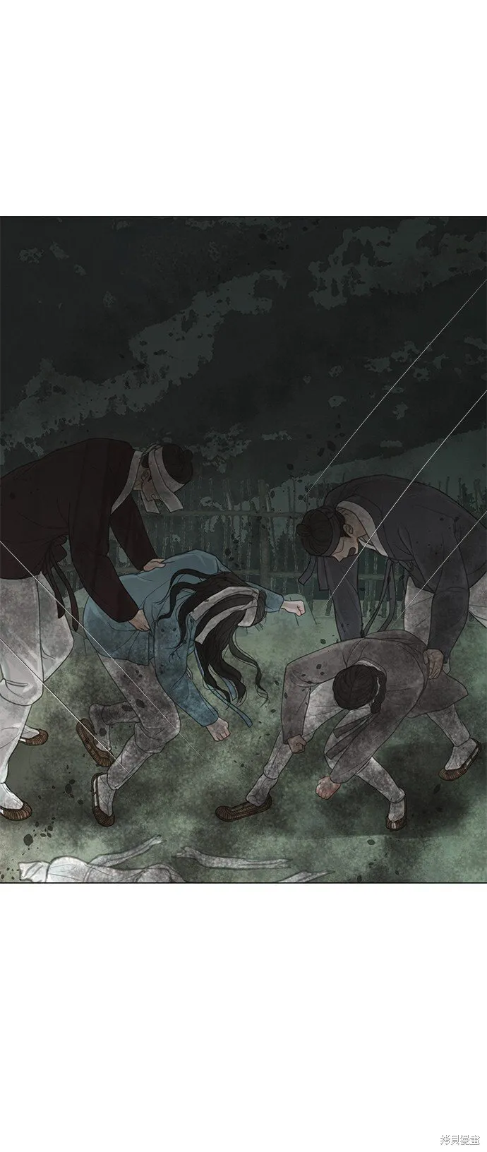 第54话 第63页
