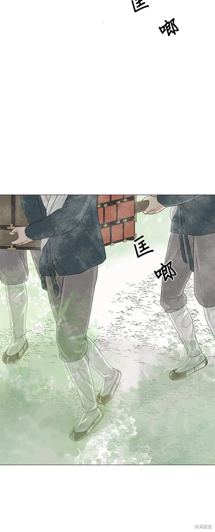 第54话 第65页