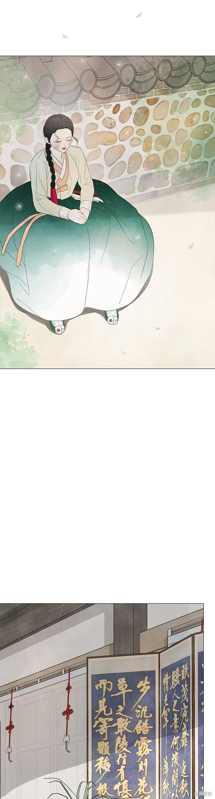 第55话 第76页