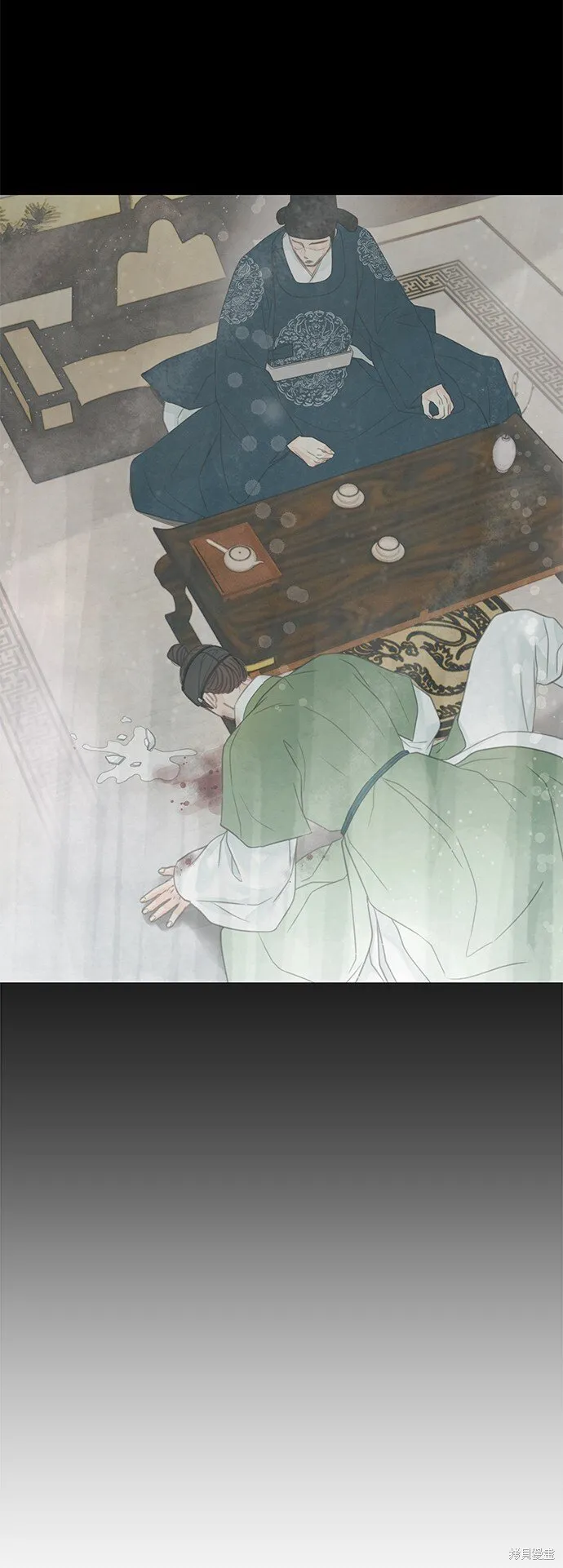 第56话 第6页