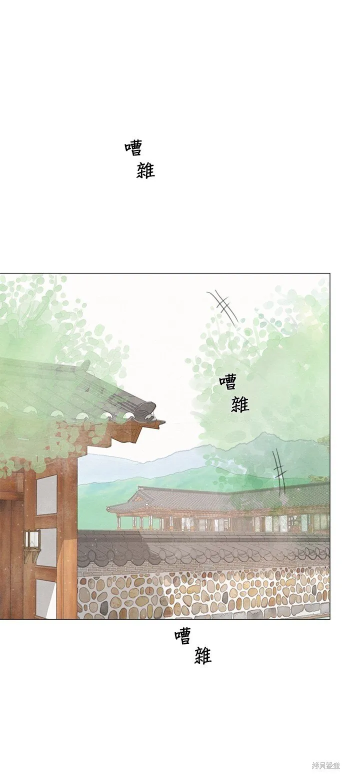 第56话 第25页