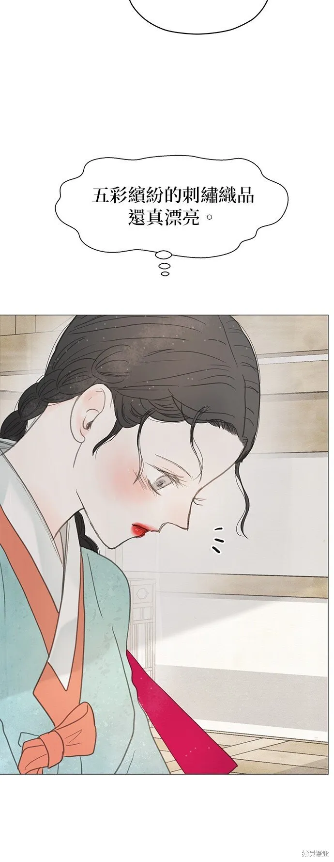 第56话 第40页