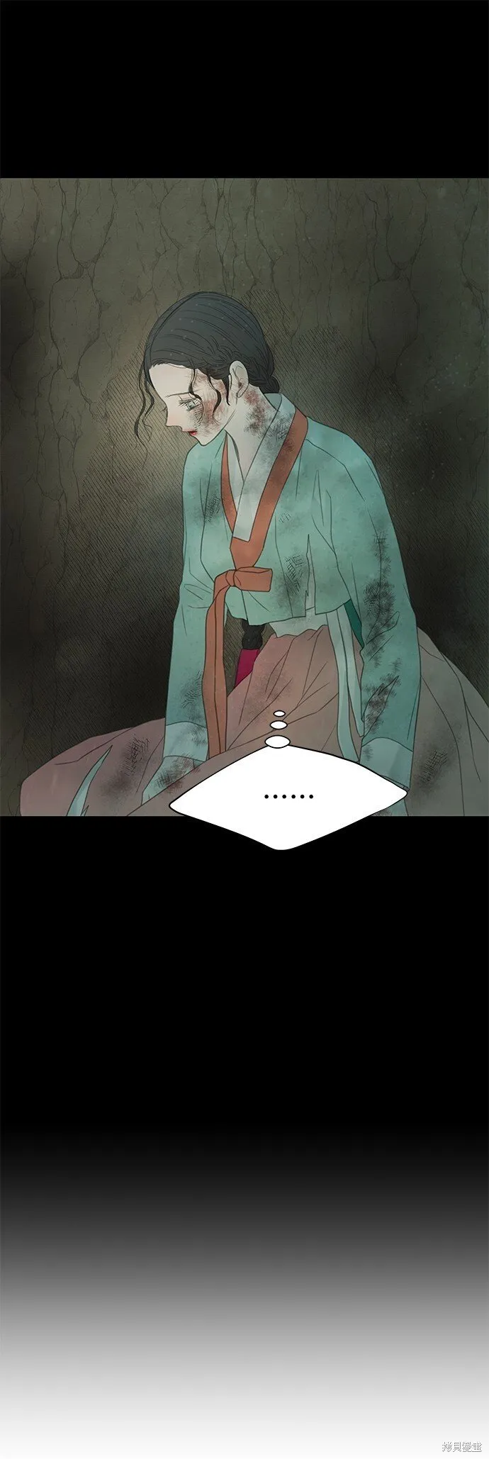 第57话 第42页