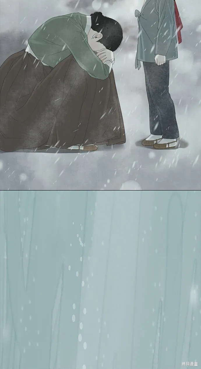 第57话 第70页