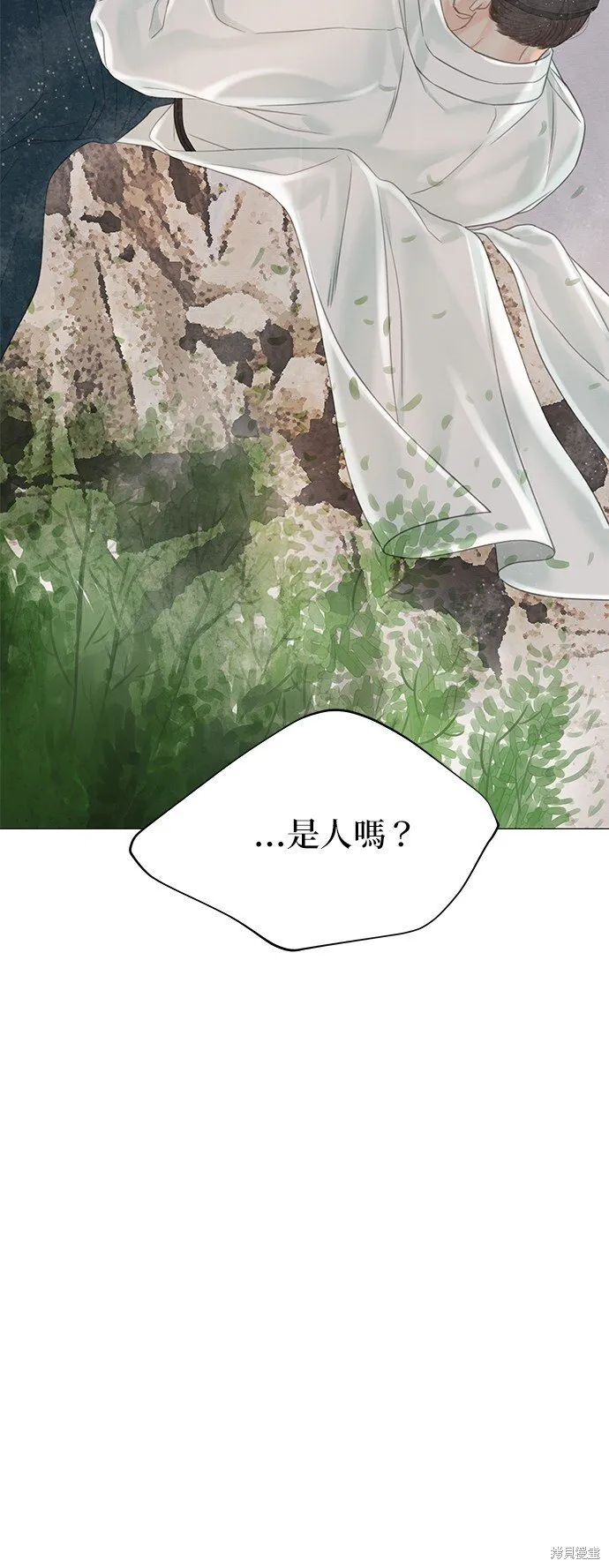 第58话 第69页