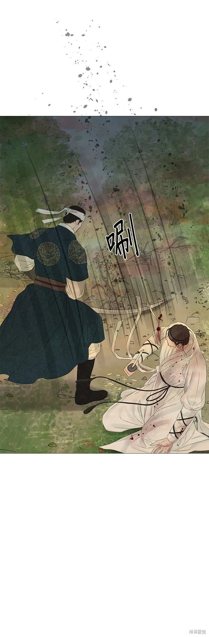第60话 第44页
