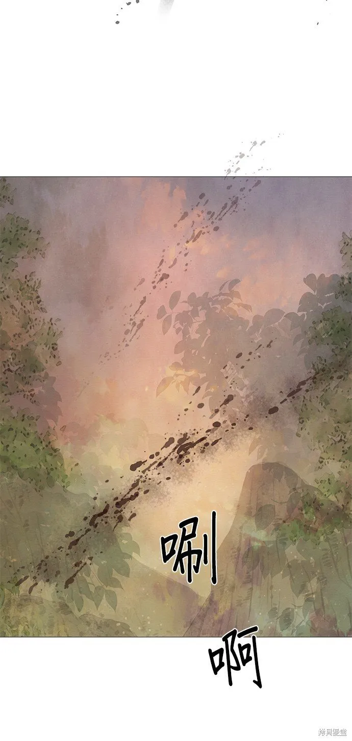 第60话 第48页