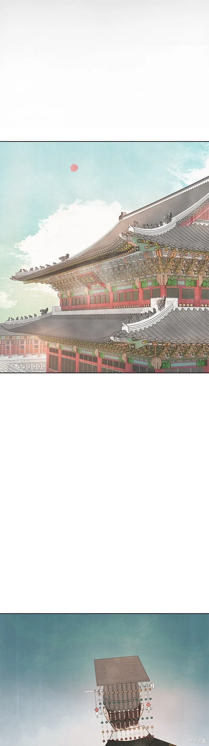 第61话 第22页