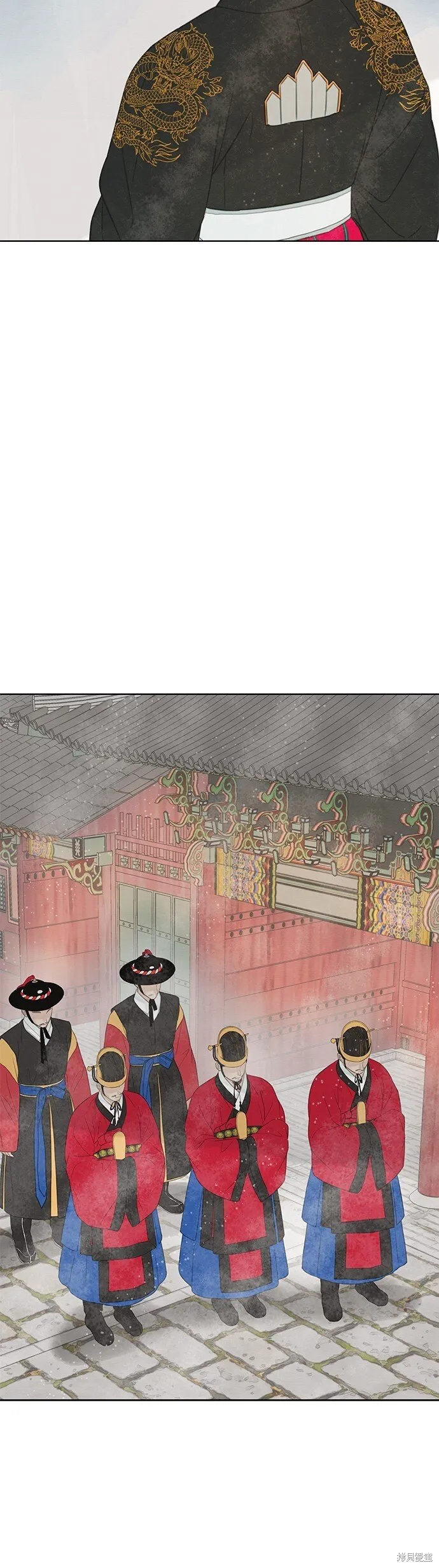 第61话 第23页