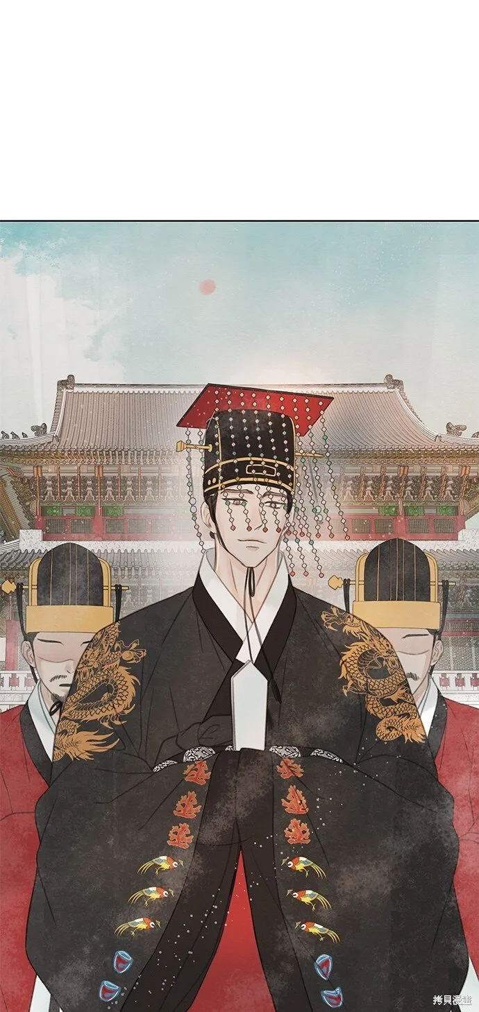 第61话 第24页