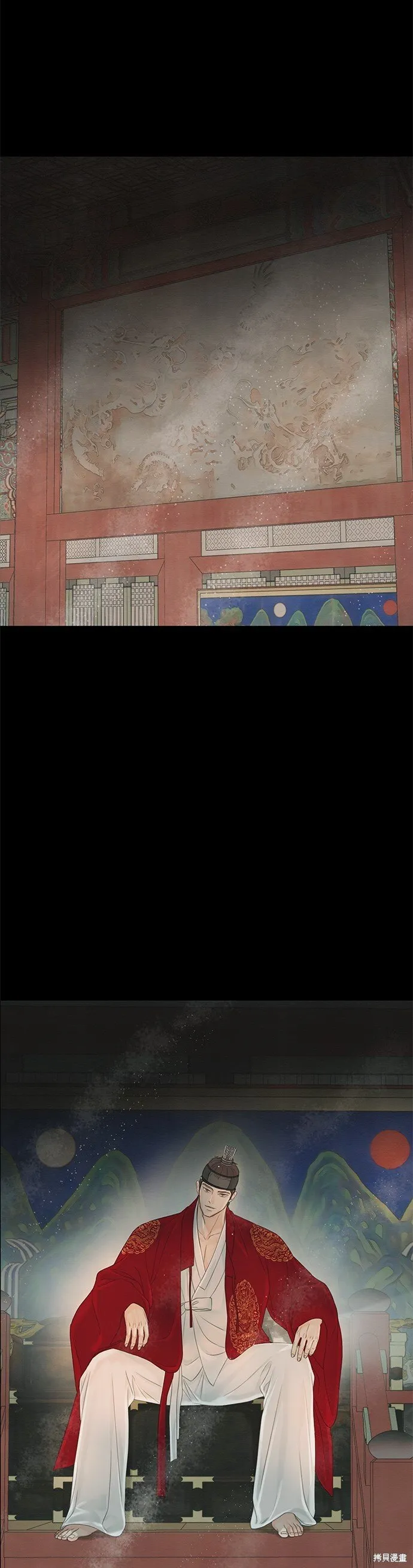 第61话 第41页