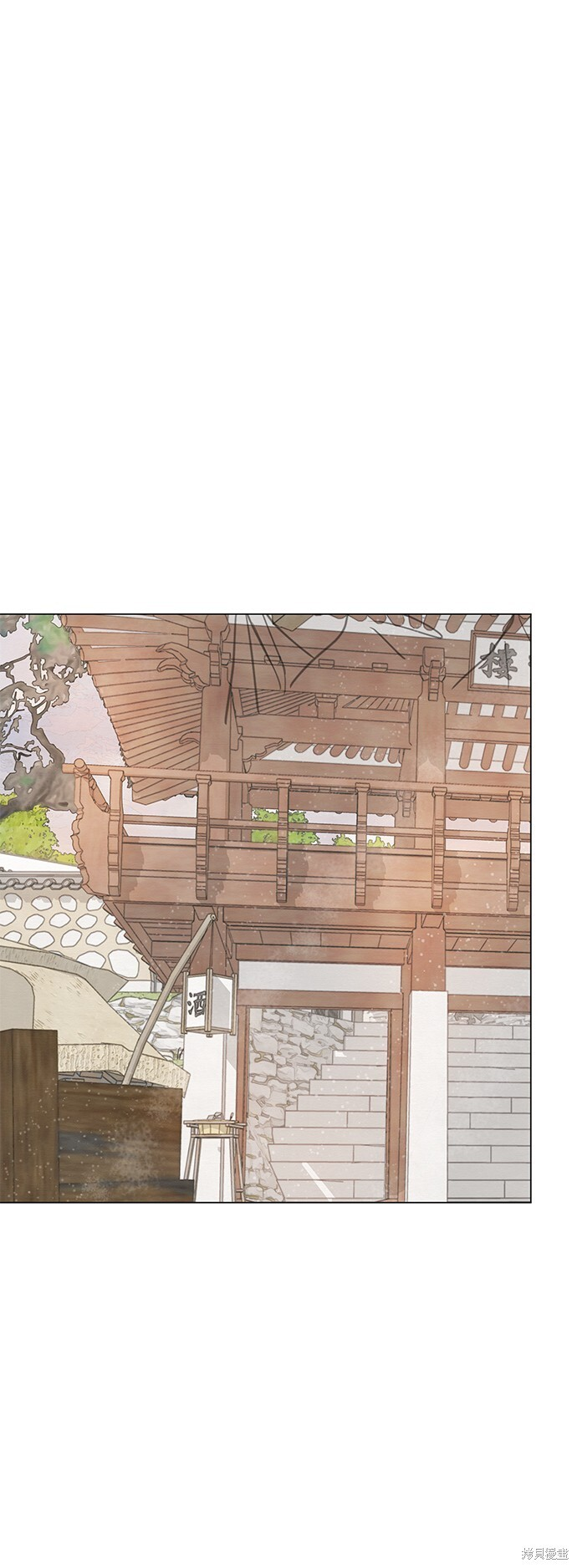 第63话 第65页