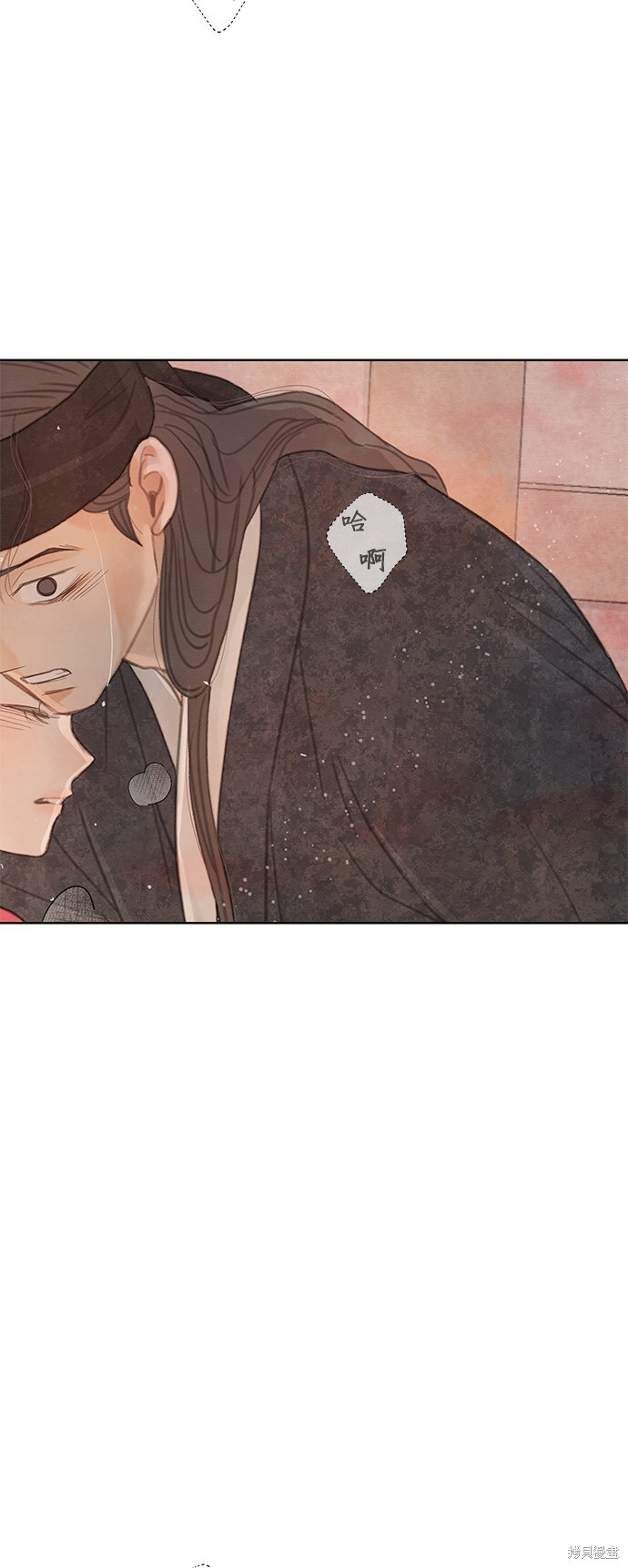 第64话 第69页