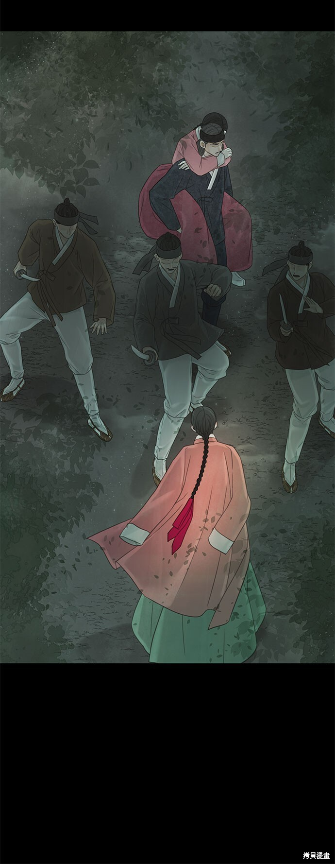 第65话 第20页