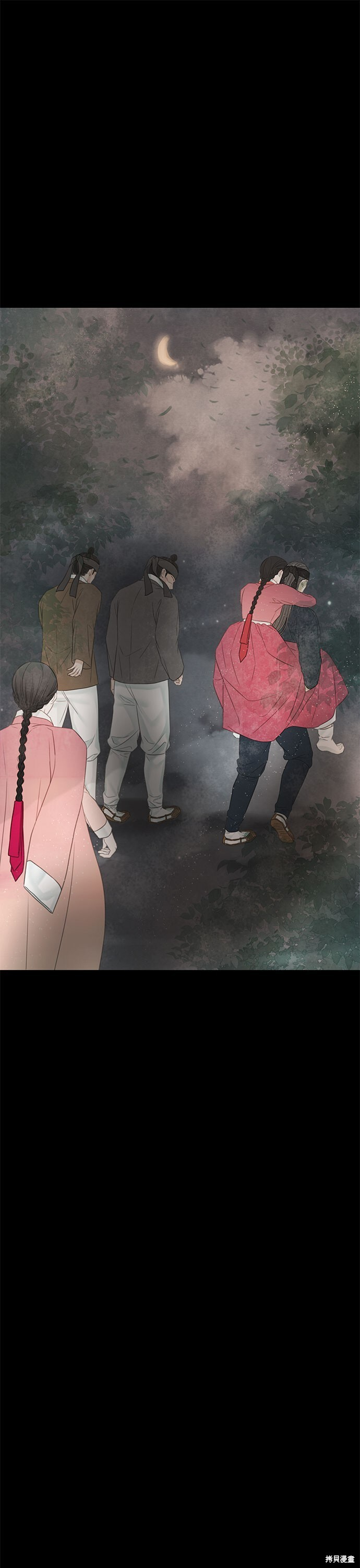 第65话 第33页