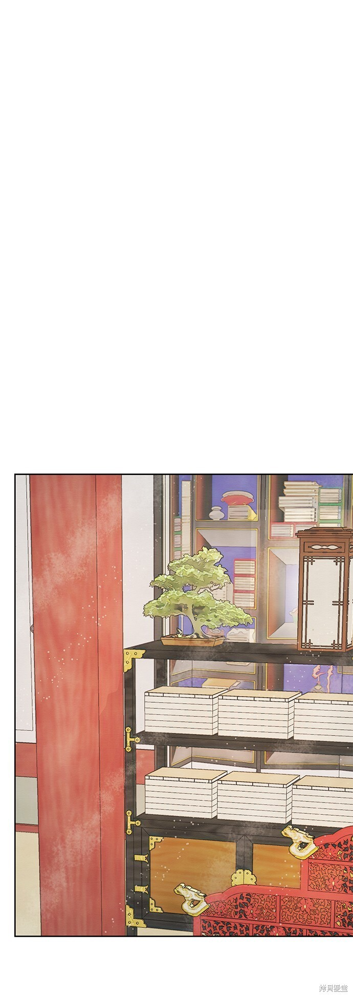 第66话 第20页