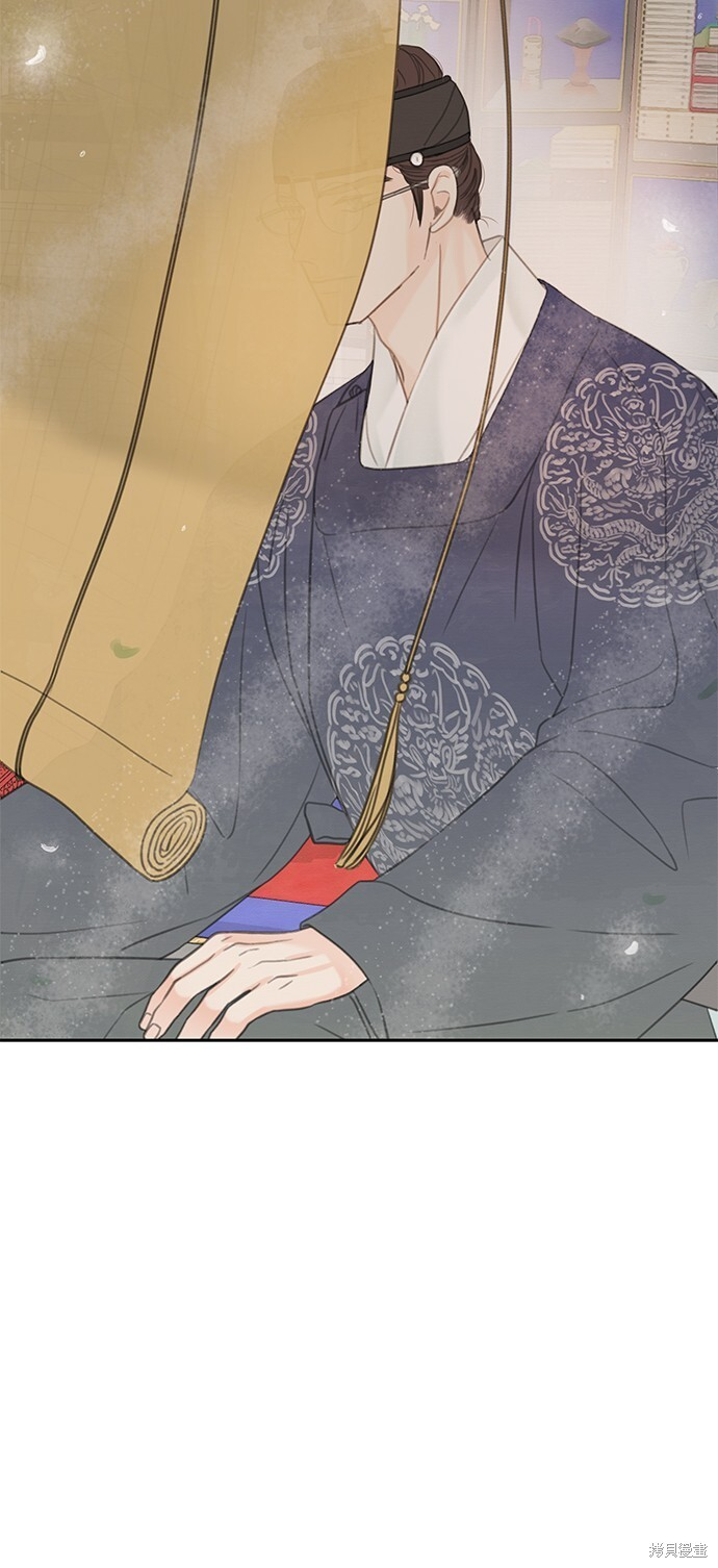 第66话 第34页