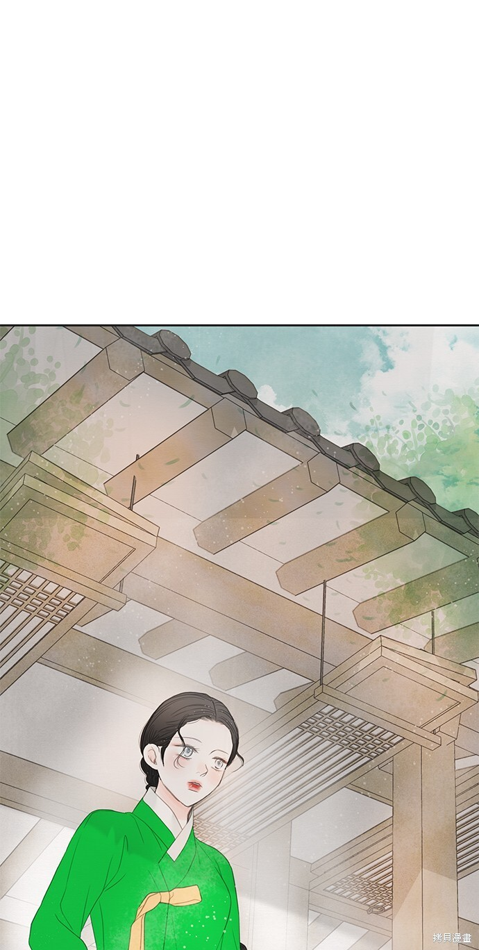 第67话 第54页